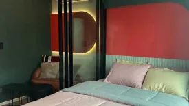 Condo for rent in Salaya, Nakhon Pathom