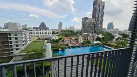 2 Bedroom Condo for rent in Siri at Sukhumvit, Phra Khanong, Bangkok near BTS Thong Lo