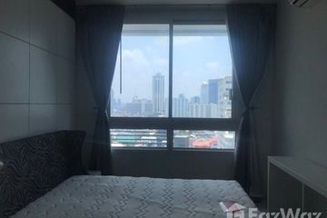 1 Bedroom Condo for sale in Villa Rachatewi, Thanon Phaya Thai, Bangkok near BTS Ari