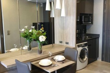 1 Bedroom Condo for sale in Ashton Asoke, Khlong Toei Nuea, Bangkok near MRT Sukhumvit