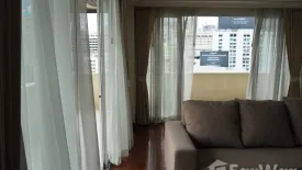 4 Bedroom Condo for rent in Nagara Mansion, Langsuan, Bangkok near BTS Ploen Chit