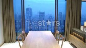 2 Bedroom Condo for rent in The Emporio Place, Khlong Tan, Bangkok near BTS Phrom Phong