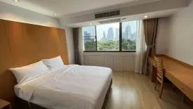 2 Bedroom Apartment for rent in Parkview Mansion, Lumpini, Bangkok near BTS Ratchadamri