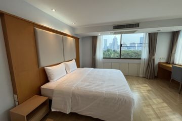 2 Bedroom Apartment for rent in Parkview Mansion, Langsuan, Bangkok near BTS Ratchadamri