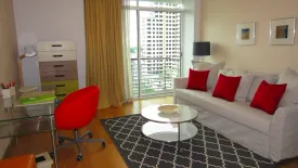 2 Bedroom Condo for rent in Le Monaco Residence Ari, Phaya Thai, Bangkok near BTS Ari