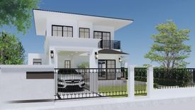 4 Bedroom House for sale in Land and House Park Phuket, Chalong, Phuket