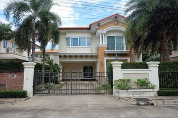 3 Bedroom House for sale in Laddarom Elegance Payap, Nong Pa Khrang, Chiang Mai