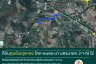 Land for sale in Phrommani, Nakhon Nayok
