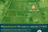 Land for sale in Phrommani, Nakhon Nayok