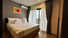 1 Bedroom Condo for rent in The Line Vibe, Chom Phon, Bangkok near BTS Ladphrao Intersection