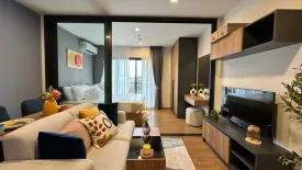 1 Bedroom Condo for rent in The Line Vibe, Chom Phon, Bangkok near BTS Ladphrao Intersection