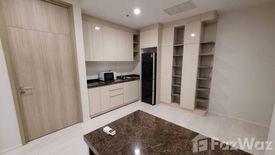 2 Bedroom Condo for rent in Noble Ploenchit, Lumpini, Bangkok near BTS Ploen Chit