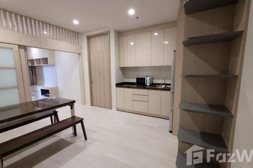 2 Bedroom Condo for rent in Noble Ploenchit, Lumpini, Bangkok near BTS Ploen Chit