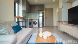 1 Bedroom Condo for rent in Khlong Tan, Bangkok near BTS Thong Lo