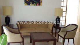 2 Bedroom Condo for rent in Esmeralda Apartments, Thung Maha Mek, Bangkok near MRT Lumpini