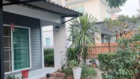 3 Bedroom House for sale in Pruklada Bangyai, Bang Mae Nang, Nonthaburi