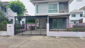 3 Bedroom House for sale in Pruklada Bangyai, Bang Mae Nang, Nonthaburi