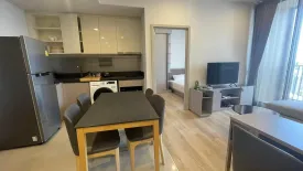 2 Bedroom Condo for rent in OKA HAUS Sukhumvit 36, Khlong Tan, Bangkok near BTS Thong Lo