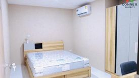 1 Bedroom Condo for rent in Ratchada City 18, Sam Sen Nok, Bangkok near MRT Huai Khwang