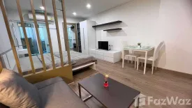 Condo for rent in The View condominium Suan Luang, Wichit, Phuket