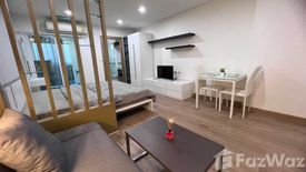 Condo for rent in The View condominium Suan Luang, Wichit, Phuket