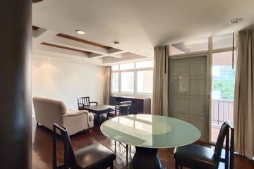 2 Bedroom Apartment for rent in Siri Wireless Apartment, Langsuan, Bangkok near BTS Chit Lom