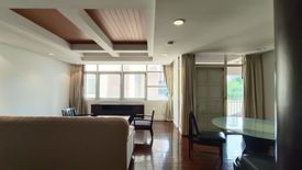 2 Bedroom Apartment for rent in Siri Wireless Apartment, Langsuan, Bangkok near BTS Chit Lom