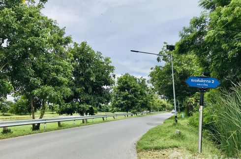 Land for sale in Bang Yai, Nonthaburi