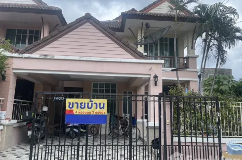 4 Bedroom Townhouse for sale in Yon Prapha Village, Nawamin, Bangkok