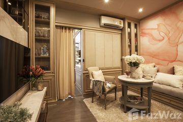 2 Bedroom Condo for sale in The A Space ID Asoke-Ratchada, Din Daeng, Bangkok near MRT Phra Ram 9