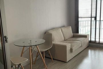 1 Bedroom Condo for rent in The Privacy Ratchada - Sutthisan, Sam Sen Nok, Bangkok near MRT Chok Chai 4