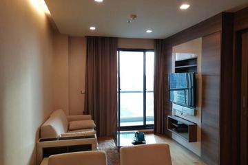 1 Bedroom Condo for rent in The Address Sathorn, Silom, Bangkok near BTS Chong Nonsi