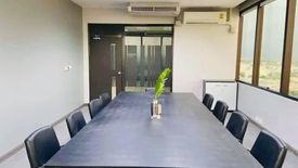 Office for rent in Bangna Complex Office Tower, Bang Na, Bangkok near MRT Si Iam