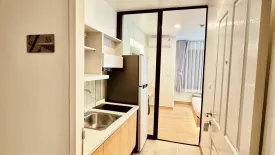 1 Bedroom Condo for rent in Zcape condo, Choeng Thale, Phuket