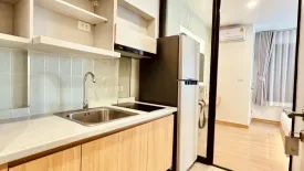 1 Bedroom Condo for rent in Zcape condo, Choeng Thale, Phuket