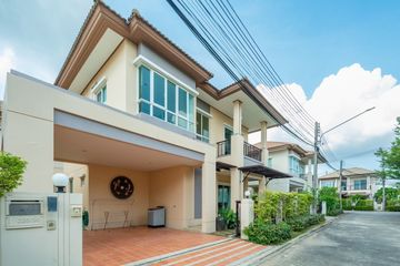 3 Bedroom House for rent in SIRI VILLAGE PHUKET – VICTORY MONUMENT, Pa Khlok, Phuket