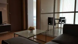 1 Bedroom Condo for rent in The Base Sukhumvit 77, Phra Khanong Nuea, Bangkok near BTS On Nut