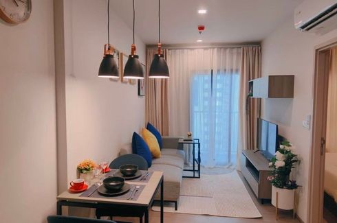 1 Bedroom Condo for rent in THE BASE Phetchaburi-Thonglor, Bang Kapi, Bangkok near MRT Phetchaburi