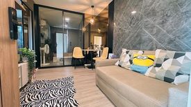 1 Bedroom Condo for sale in Atmoz Portrait Srisaman, Ban Mai, Nonthaburi