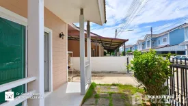 3 Bedroom House for sale in Pak Phraek, Kanchanaburi