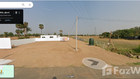 Land for sale in Salakdai, Surin