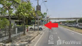 Land for sale in Sala Thammasop, Bangkok