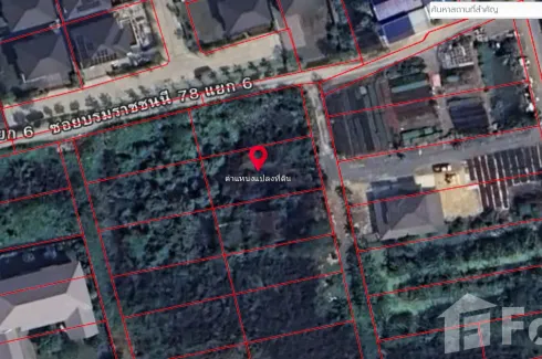 Land for sale in Sala Thammasop, Bangkok