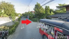 Land for sale in Sala Thammasop, Bangkok