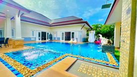 4 Bedroom House for Sale or Rent in BAAN DUSIT PATTAYA HILL, Huai Yai, Chonburi