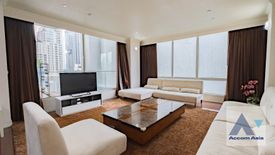 3 Bedroom Condo for Sale or Rent in Le Raffine Jambunuda Sukhumvit 31, Khlong Tan Nuea, Bangkok near BTS Phrom Phong