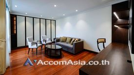 3 Bedroom Condo for rent in Somkid Gardens, Langsuan, Bangkok near BTS Chit Lom