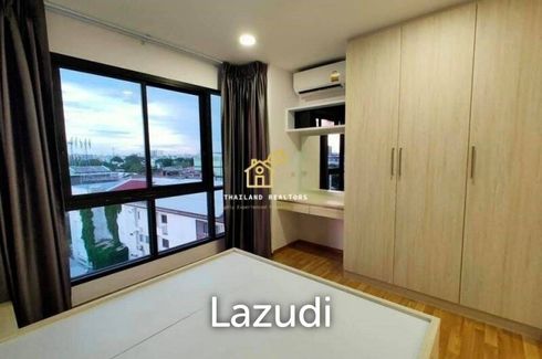 1 Bedroom Condo for sale in GREEN VILLE II, Bang Chak, Bangkok