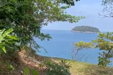 Land for sale in Karon, Phuket