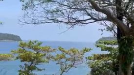 Land for sale in Karon, Phuket